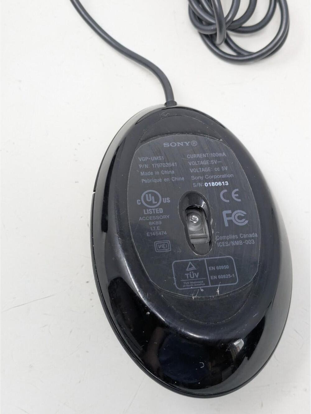 VAIO Sony VGP-UMS1 Mouse-Tested - Picture 3 of 5